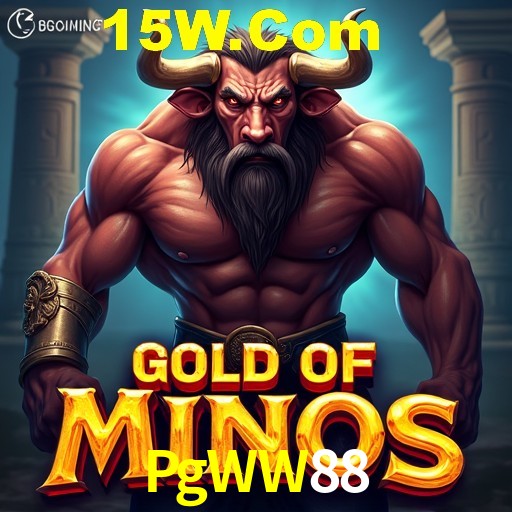 API Integration PgWW88